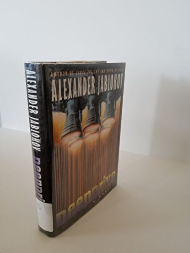 cover image Deepdrive