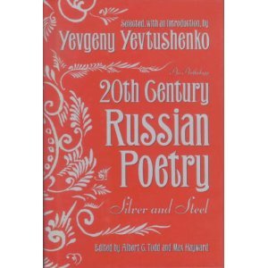 cover image Twentieth Centure Russian Poetry