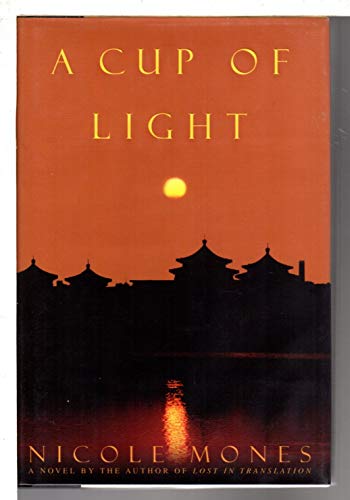 cover image A CUP OF LIGHT