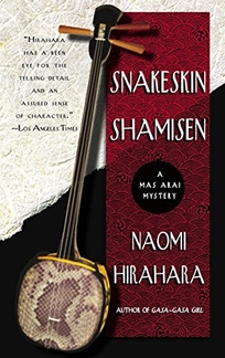Snakeskin Shamisen: A Mas Arai Mystery