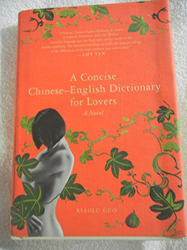 cover image A Concise Chinese-English Dictionary for Lovers