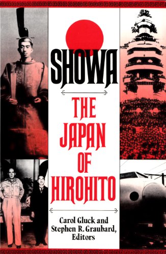 cover image Showa: The Japan of Hirohito