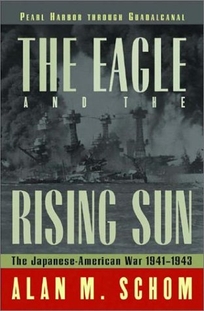 The Eagle and the Rising Sun: The Japanese-American War