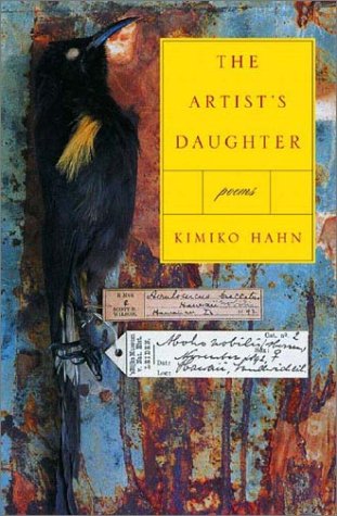 cover image THE ARTIST'S DAUGHTER