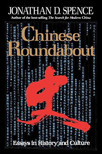 cover image Chinese Roundabout: Essays in History and Culture