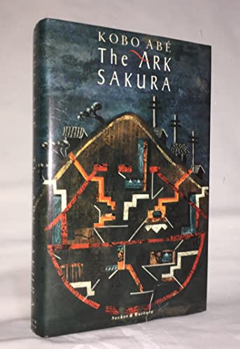 cover image The Ark Sakura
