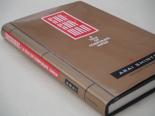 cover image Shoshaman: A Tale of Corporate Japan