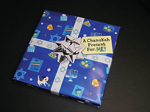 cover image A Chanukah Present For: Me!