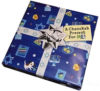 A Chanukah Present For: Me!