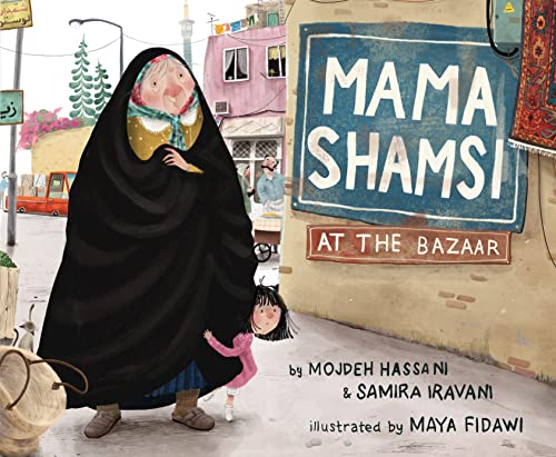 cover image Mama Shamsi at the Bazaar