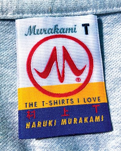 cover image Murakami T: The T-Shirts I Love