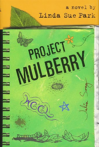 cover image PROJECT MULBERRY