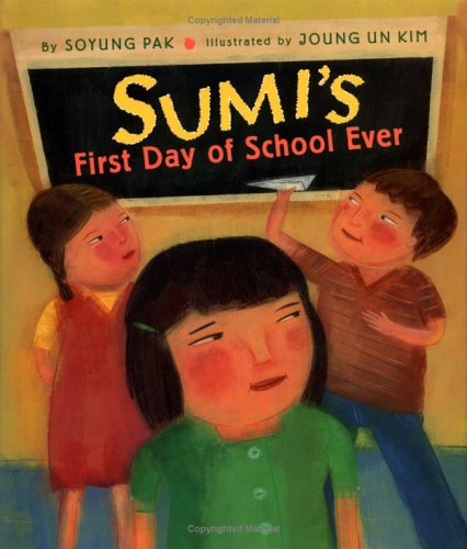 cover image SUMI'S FIRST DAY OF SCHOOL EVER