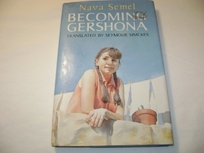 Becoming Gershona