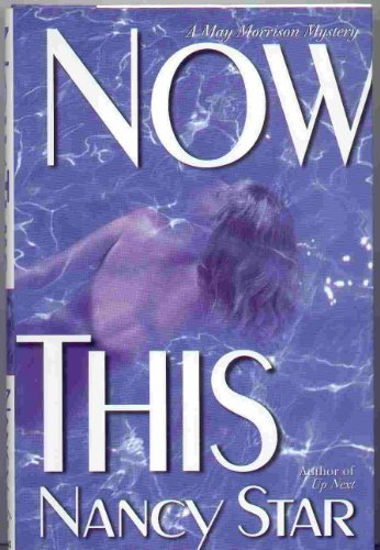 cover image Now This