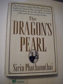 The Dragon's Pearl