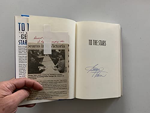 cover image To the Stars: The Autobiography of George Takei, Star Trek's Mr. Sulu