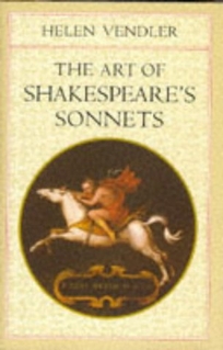 The Art of Shakespeare's Sonnets [With CD]