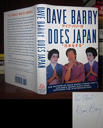 cover image Dave Barry Does Japan/Germany