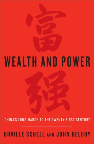 cover image Wealth and Power: China’s Long March to the Twenty-First Century