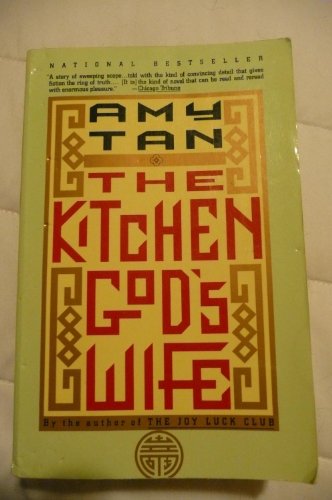 cover image The Kitchen God's Wife
