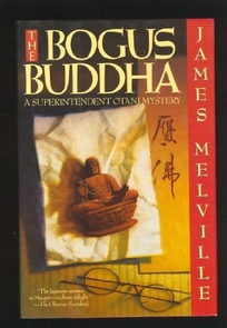 The Bogus Buddha: A Superintendent Otani Mystery