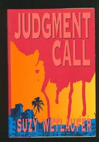 Judgment Call