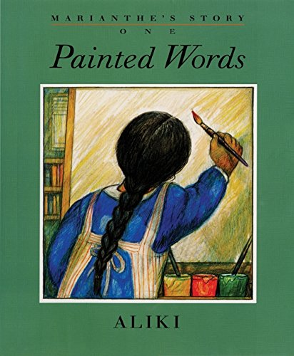 cover image Marianthe's Story: Painted Words and Spoken Memories