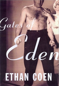 Gates of Eden