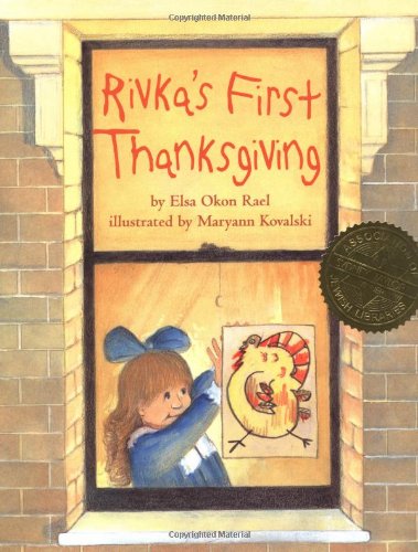 cover image RIVKA'S FIRST THANKSGIVING