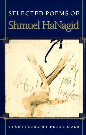 cover image Selected Poems of Shmuel Hanagid