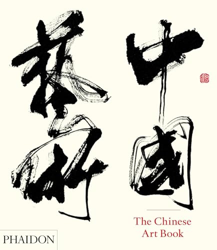 cover image The Chinese Art Book
