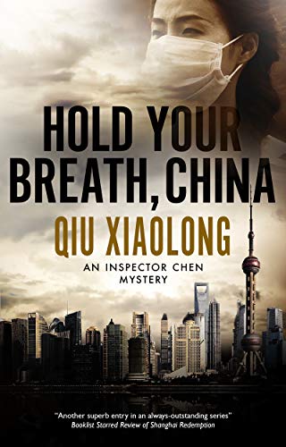 cover image Hold Your Breath, China