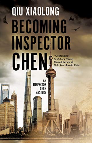 cover image Becoming Inspector Chen 