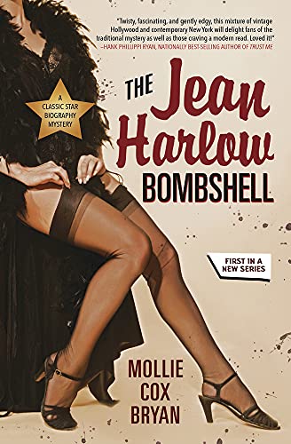 cover image The Jean Harlow Bombshell