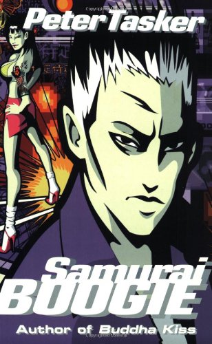 cover image SAMURAI BOOGIE
