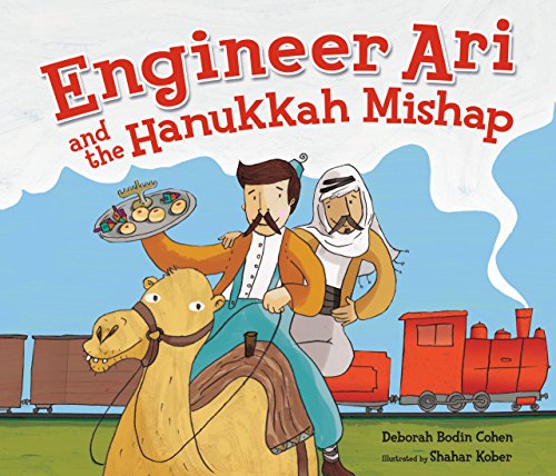 cover image Engineer Ari and 
the Hanukkah Mishap