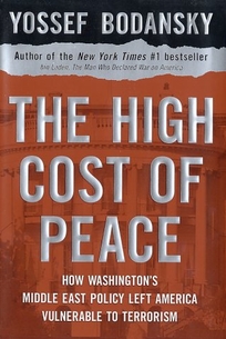 THE HIGH COST OF PEACE