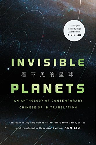 cover image Invisible Planets