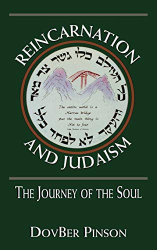 cover image Reincarnation and Judaism: The Journey of the Soul