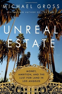 Unreal Estate: Money