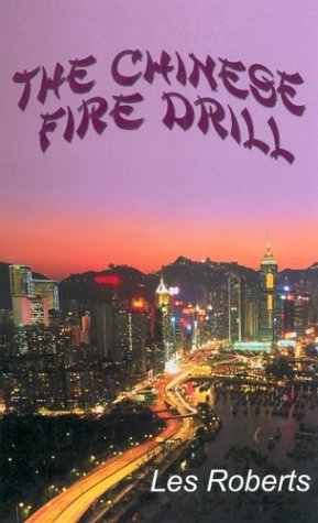 cover image THE CHINESE FIRE DRILL