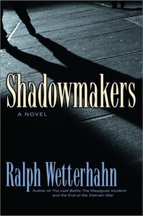 SHADOWMAKERS