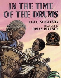 In the Time of the Drums