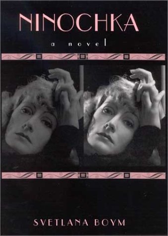 cover image NINOCHKA