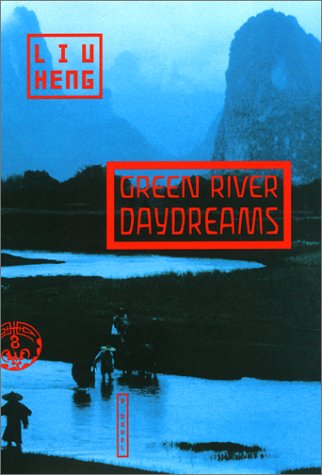 cover image GREEN RIVER DAYDREAMS