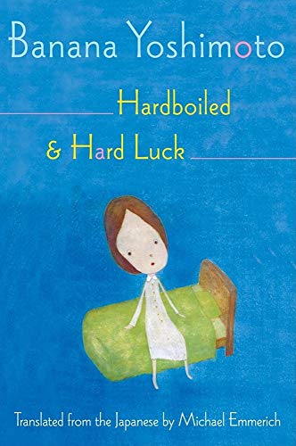 cover image Hardboiled & Hard Luck