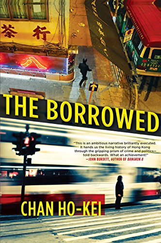 cover image The Borrowed