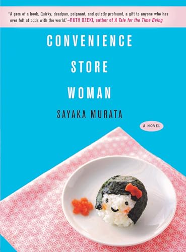 cover image Convenience Store Woman
