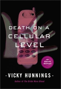 Death on a Cellular Level